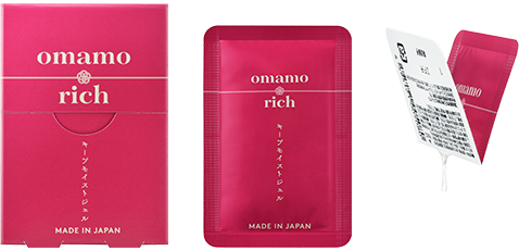 インナーショットジェル 2本入り